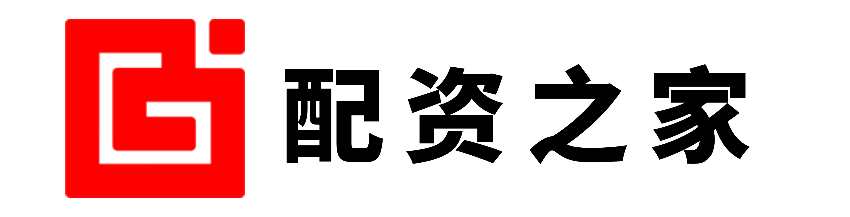 证通配资