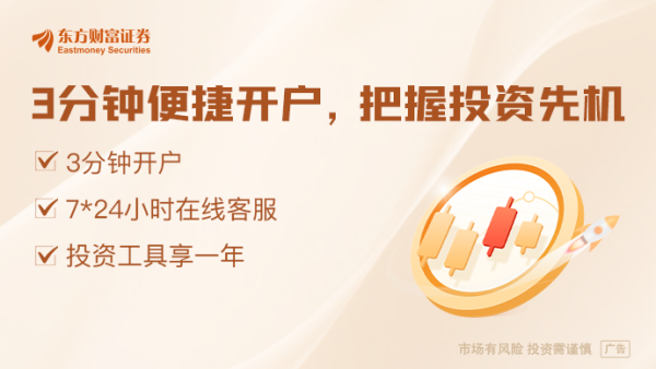 嘉汇优配 俄乌和谈僵住了？美国务卿鲁比奥：特朗普和普京会面是结束战争“唯一途径”！