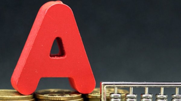 西安高新配资 和远气体：拟回购注销4.5万股限制性股票